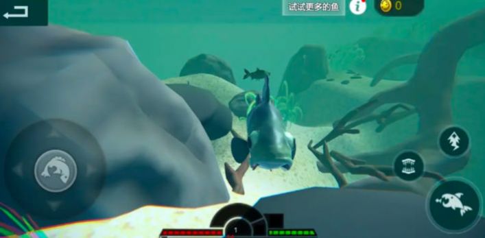 海底大獵殺亞特蘭蒂斯游戲版截圖1
