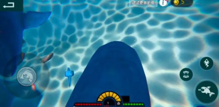 海底大獵殺亞特蘭蒂斯游戲版截圖4
