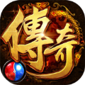 神話玲瓏神器單職業(yè)安卓最新版