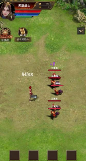 開局一把刀裝備全靠爆下載安裝截圖8