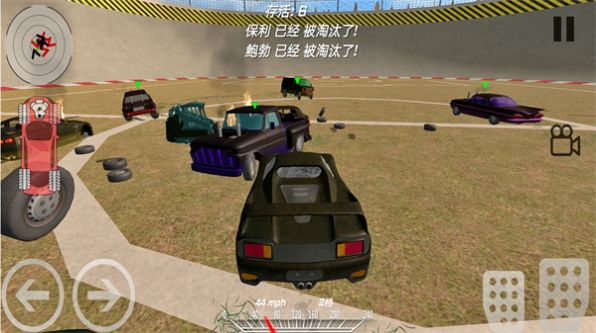 車輛碰撞嘉年華手機(jī)版截圖4