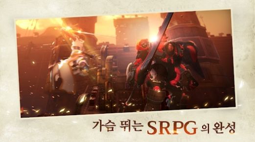 創(chuàng)世紀(jì)戰(zhàn)Mobile手游中文版截圖2