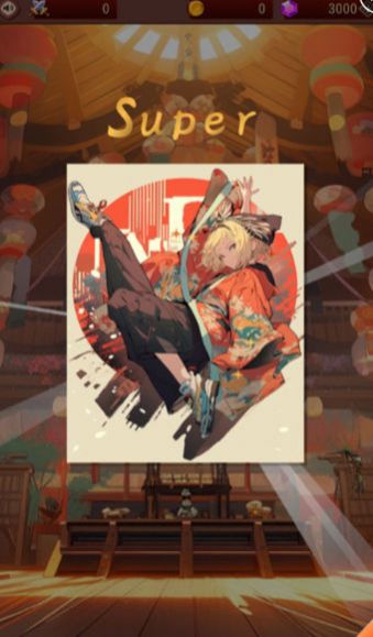 武士戰(zhàn)紀(jì)手機(jī)版截圖3
