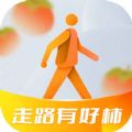 走路有好柿軟件版