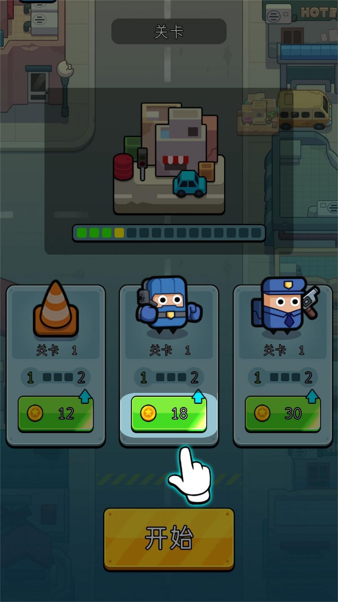 永恒戰(zhàn)旗最新版截圖1