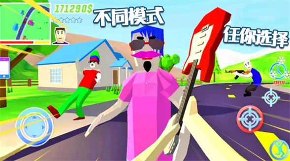 人類(lèi)生存島手機(jī)版截圖3