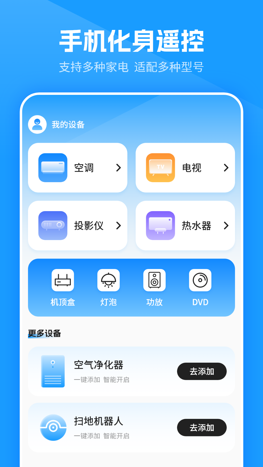 物流信息查软件最新版截图4: