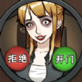 高能預(yù)警安卓版