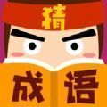 問答小旅者軟件紅包版