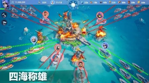 方舟崛起手游版（Rise of Arks）截圖2