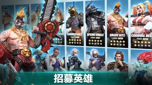 方舟崛起手游版（Rise of Arks）截圖4