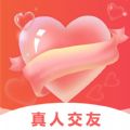 愛要久久愛軟件版