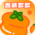 吉柿多多軟件最新版