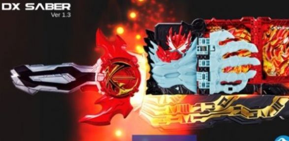 假面騎士圣刃驅(qū)動器模擬器中文最新版截圖3