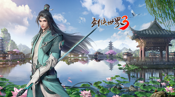 劍俠世界3商會(huì)任務(wù)多少級(jí)可以做 商會(huì)任務(wù)等級(jí)要求介紹