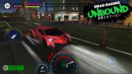 終極快感飆車游戲中文版截圖4