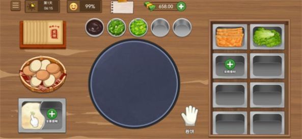我的煎餅攤米粉攤炒菜攤下載安裝最新版截圖4
