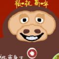 逃離盤(pán)古游戲完整版