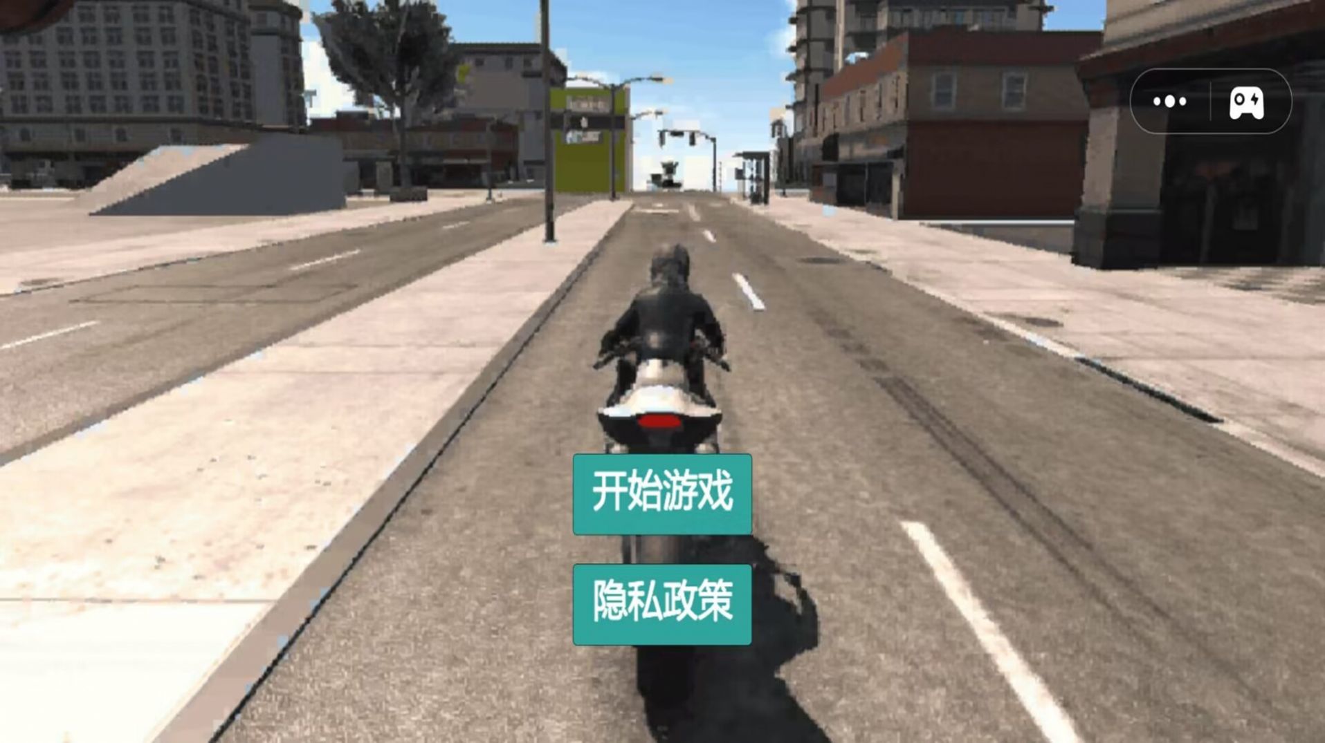 摩托沖刺挑戰(zhàn)賽游戲最新版截圖4