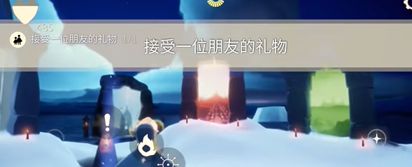 光遇1.18任務(wù)怎么做 2024年1月18日每日任務(wù)圖文通關(guān)攻略​