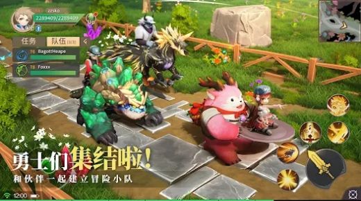 幻想傳說劍與魔法手游版截圖4