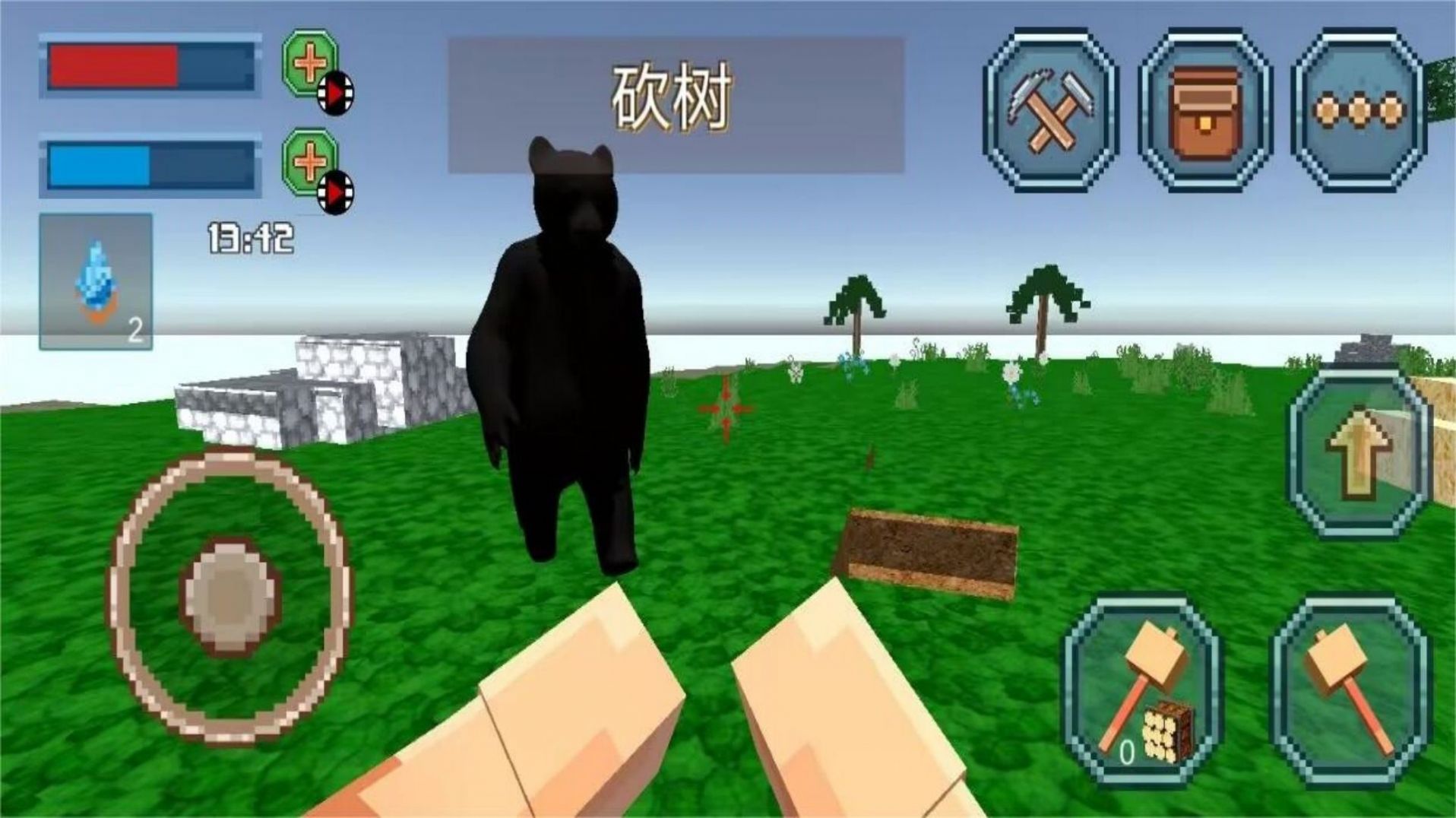 狗熊嶺怪談像素生存手機(jī)版截圖2