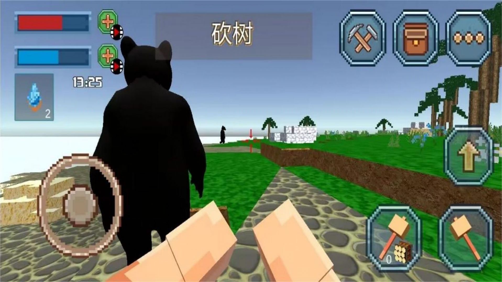 狗熊嶺怪談像素生存手機(jī)版截圖3