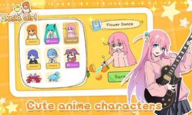 魔法音樂少女中文手機版截圖1