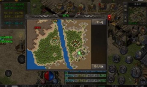 天嘯極速三職業(yè)傳奇手游最新版截圖3