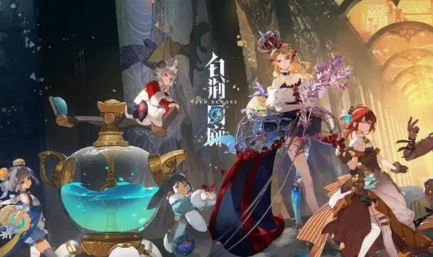 白荊回廊天隙勘測(cè)各盡其能攻略 天隙勘測(cè)各盡其能打法路線推薦