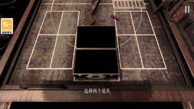 惡魔輪盤賭游戲手機(jī)版截圖2