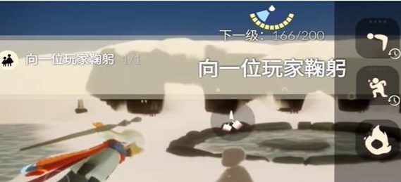光遇1.22任務(wù)怎么做 2024年1月22日每日任務(wù)完成攻略