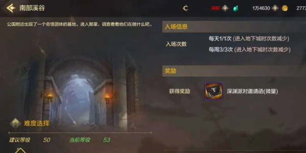 地下城與勇士手游韓服怎么搬磚賺錢(qián)