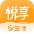 悅享APP最新版