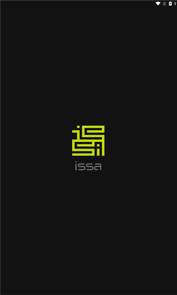 issa壁紙APP下載截圖1
