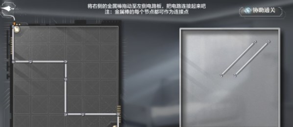世界之外第七病院結(jié)局攻略 第七病院全結(jié)局完成方法
