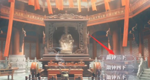世界之外夢境相逢結(jié)局攻略 夢境相逢全結(jié)局選項推薦