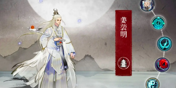 弈仙牌七星閣最強(qiáng)套路有哪些 七星閣最強(qiáng)套路推薦