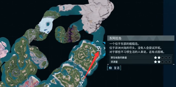 幻獸帕魯三個(gè)巨大帕魯?shù)霸谀?三個(gè)巨大帕魯?shù)拔恢媒榻B