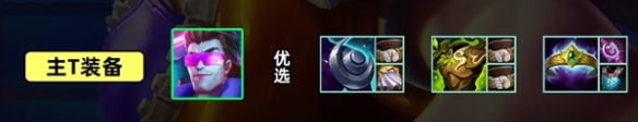 游俠網(wǎng)6