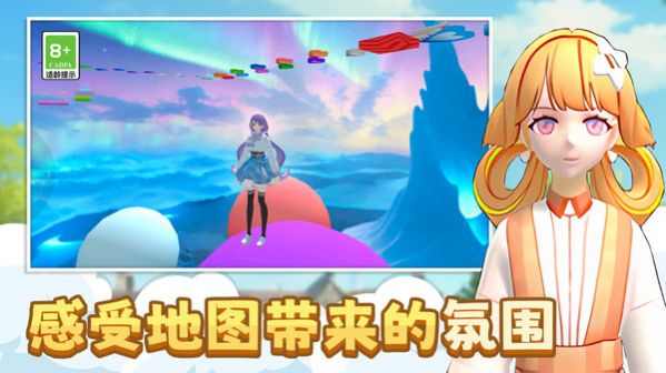 少女換裝跑酷手機(jī)版截圖1