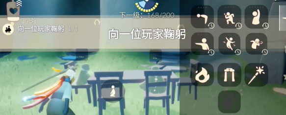 光遇1.25任務(wù)怎么做 2024年1月25日每日任務(wù)完成攻略