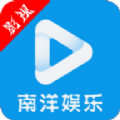 影视软件最新版