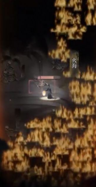 神探九凰詭事錄下載正式版截圖2