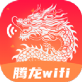 腾龙WiFi版app