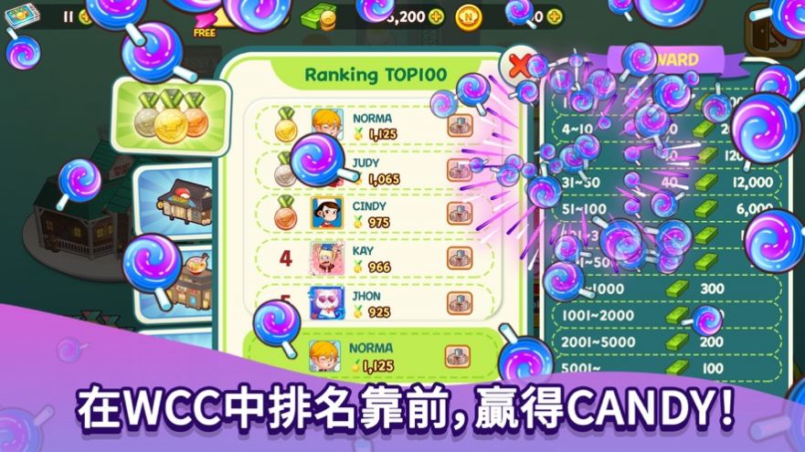 異世界大廚諾瑪中文最新版截圖4