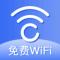 WiFi万能速链钥匙软件最新版