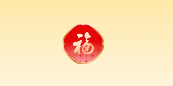 支付寶集五?；顒?dòng)怎么玩 2024集五福攻略詳細(xì)