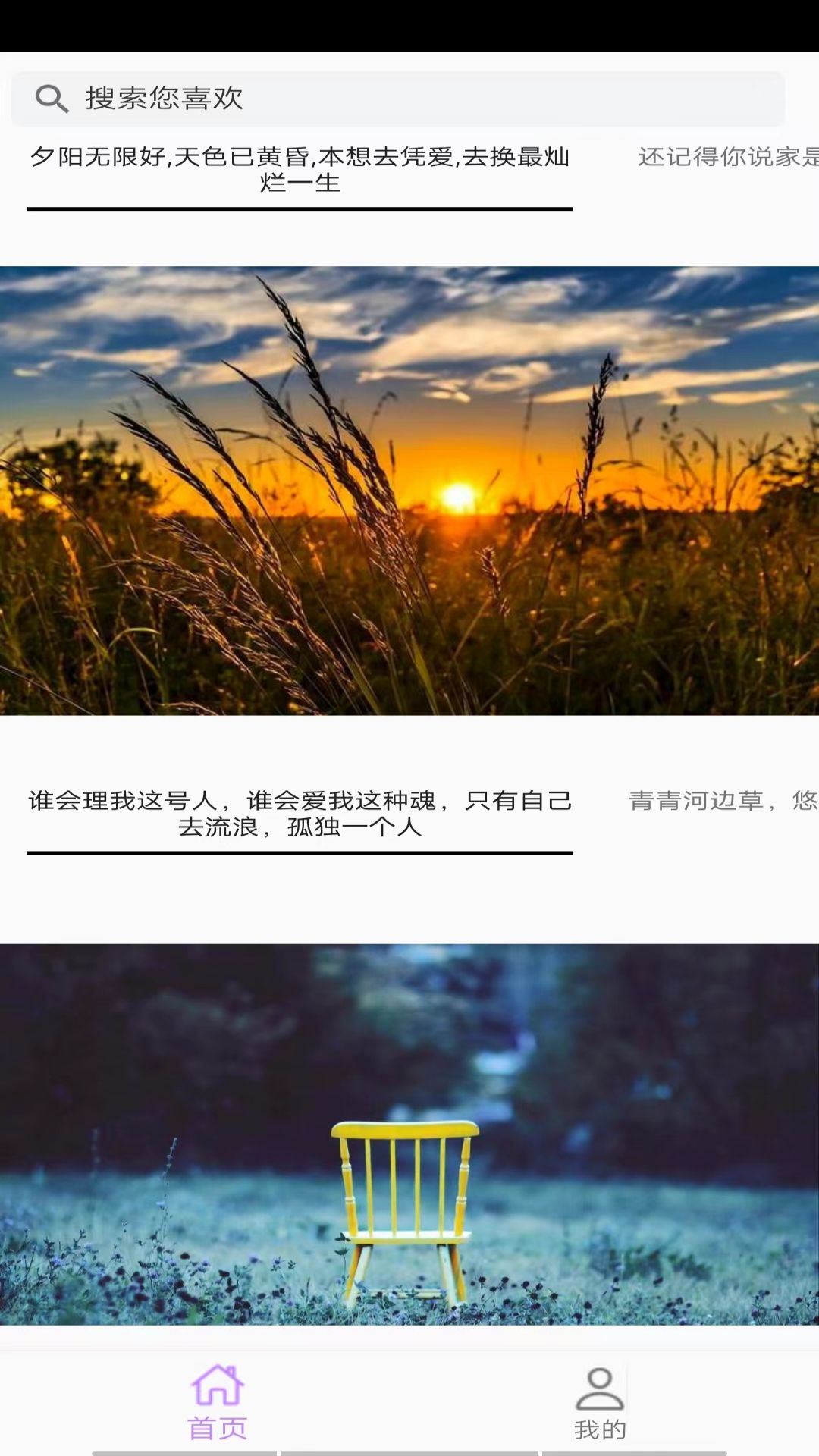 福銘圖片工具軟件最新版截圖2