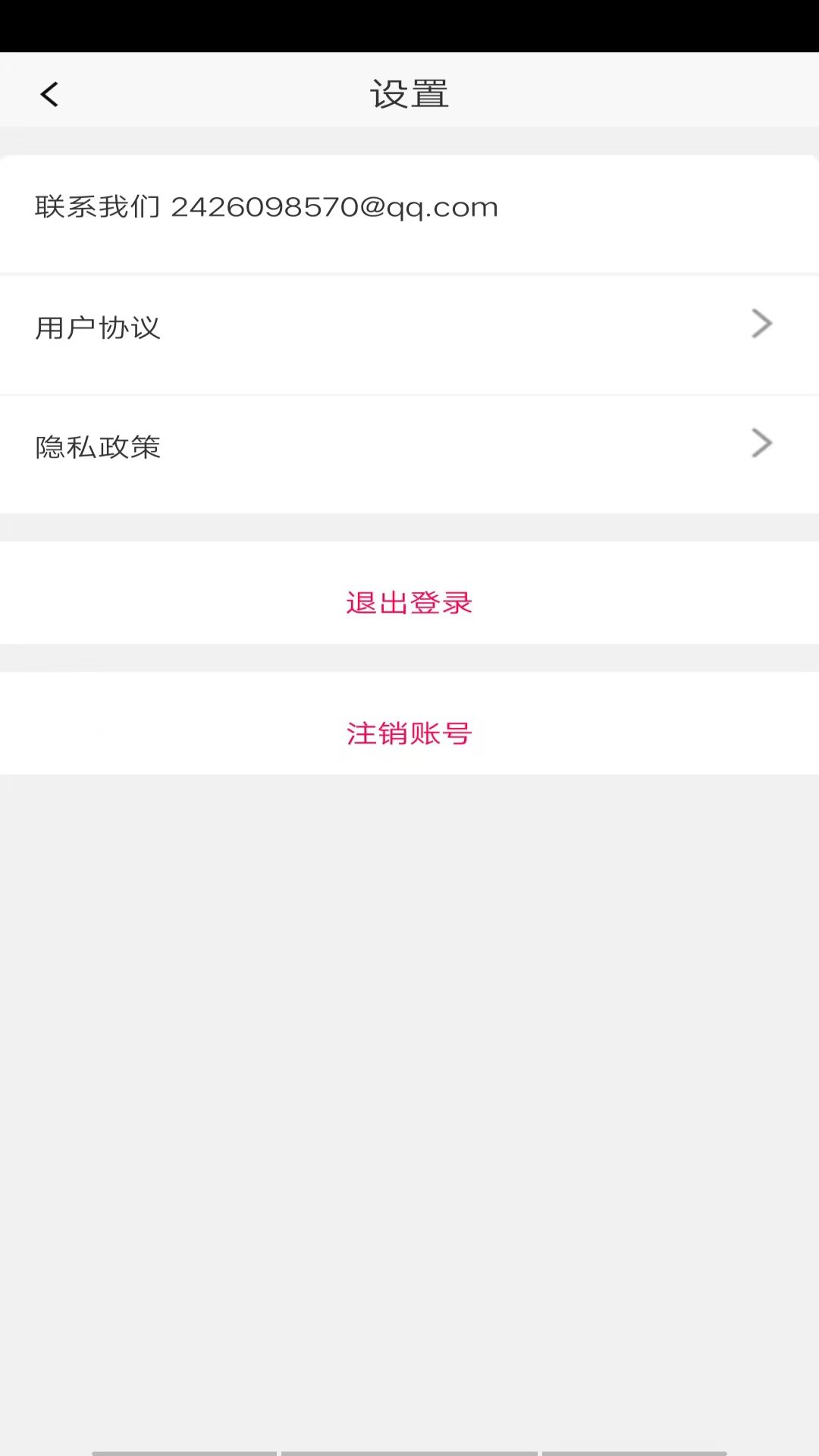 福銘圖片工具軟件最新版截圖3